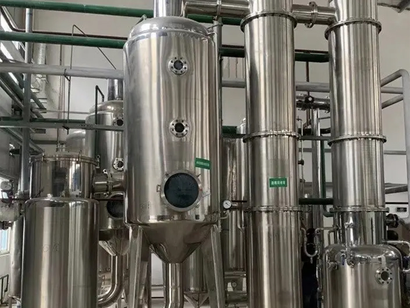 SDR Low-Temperature Heat Pump Energy-Saving Concentrating Evaporator