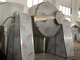 SZG Series Double Cone Rotary Vacuum Dryer Detailed