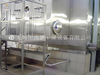 WYPG Series Horizontal Pressure Spray Dryer