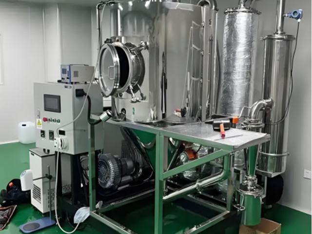 BXPG Series Closed-Loop Spray Drying Equipment