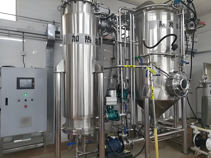 SDR Low-Temperature Heat Pump Energy-Saving Concentrating Evaporator