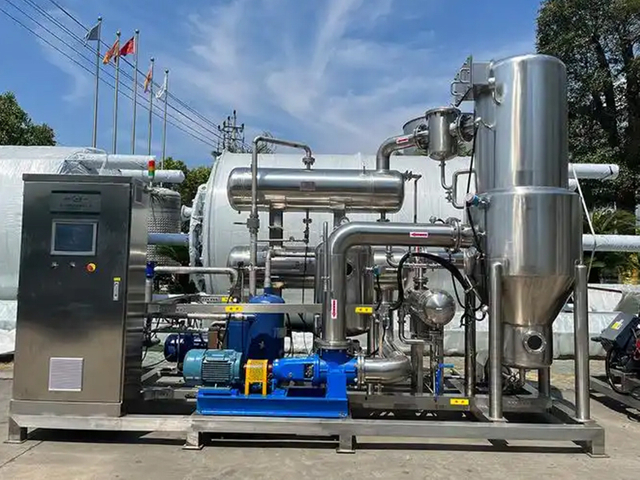 SDR Low-Temperature Heat Pump Energy-Saving Concentrating Evaporator