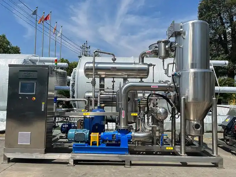 SDR Low-Temperature Heat Pump Energy-Saving Concentrating Evaporator