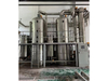 SDR Low-Temperature Heat Pump Energy-Saving Concentrating Evaporator