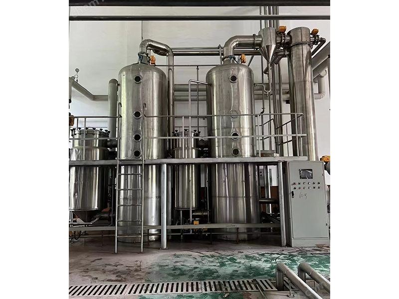 SDR Low-Temperature Heat Pump Energy-Saving Concentrating Evaporator